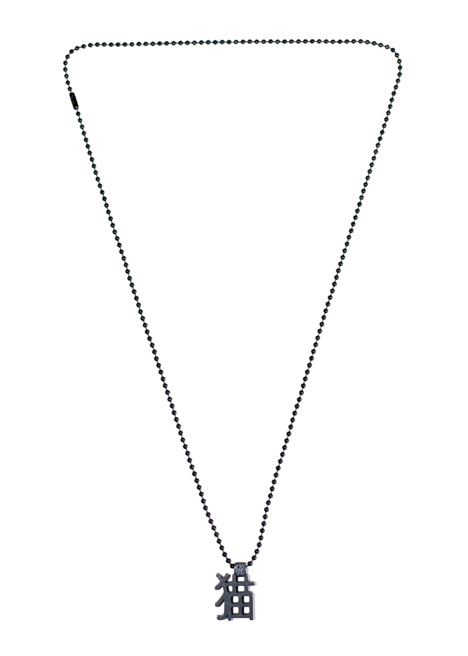猫(Neko) pendant